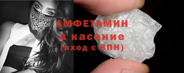 MESCALINE Дмитровск