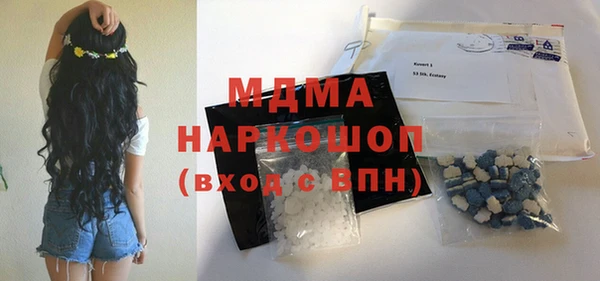 винт Дмитриев