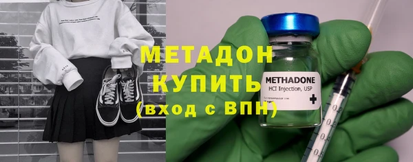 винт Дмитриев