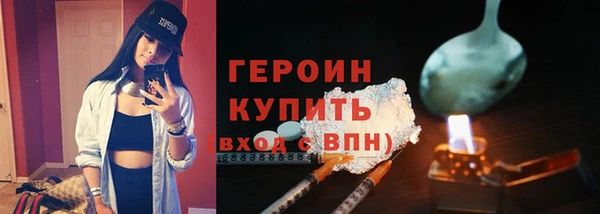 винт Дмитриев