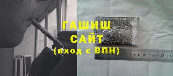 винт Дмитриев