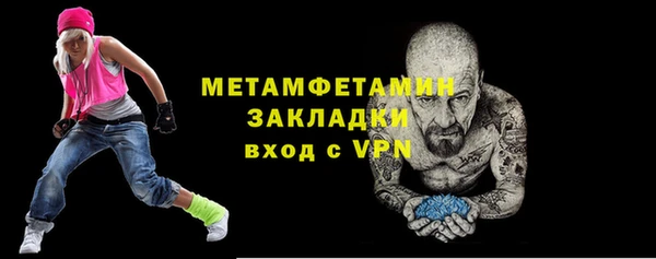 винт Дмитриев
