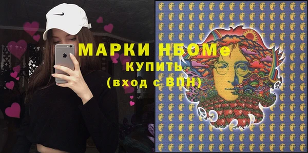 винт Дмитриев