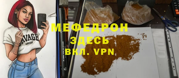 винт Дмитриев