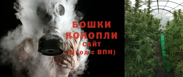 MESCALINE Дмитровск