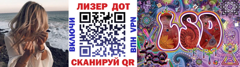 Марки N-bome 1,5мг Купить где Змеиногорск